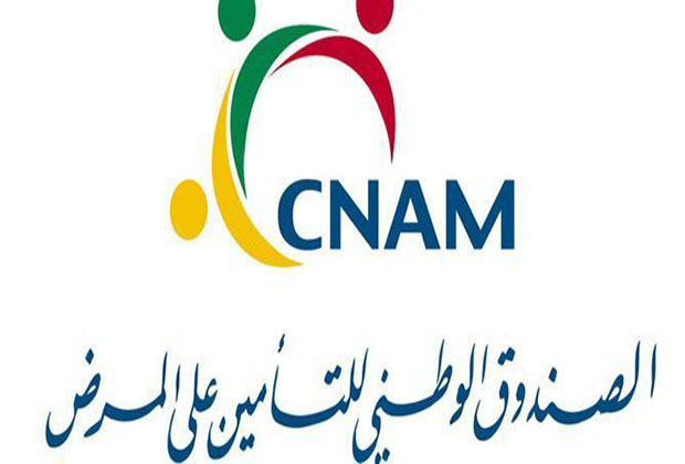 cnam1